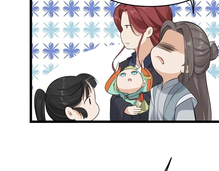 第57话 “婚房” 第22页