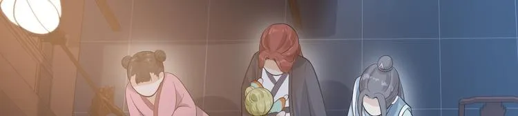 第57话 “婚房” 第30页