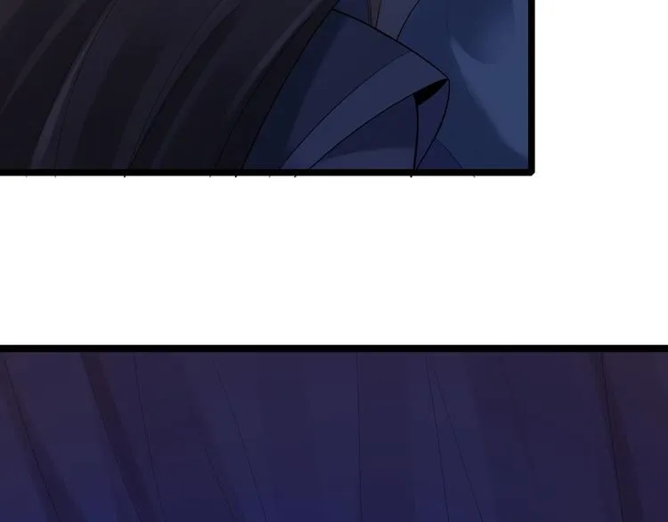 第57话 “婚房” 第47页