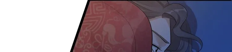 第57话 “婚房” 第54页