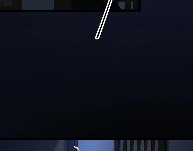 第57话 “婚房” 第65页
