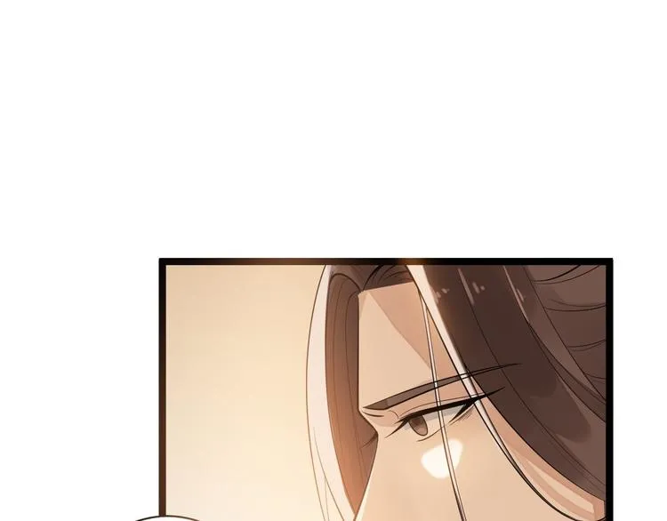 第56话 关心 第19页