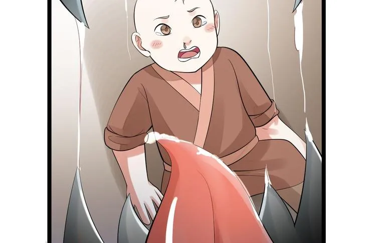 第56话 关心 第56页