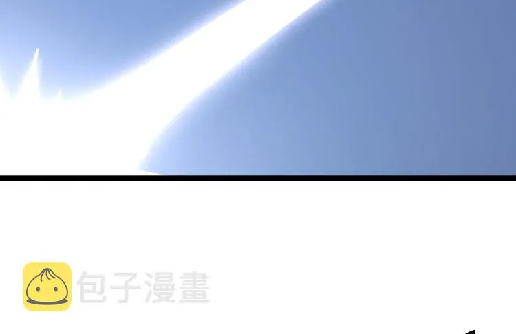 第56话 关心 第58页