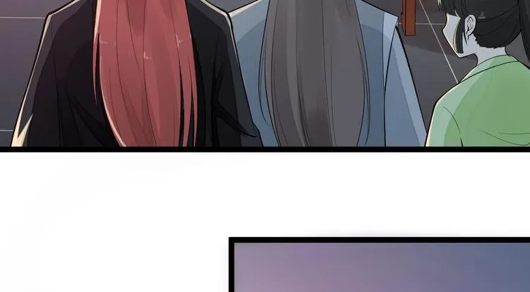 第56话 关心 第92页