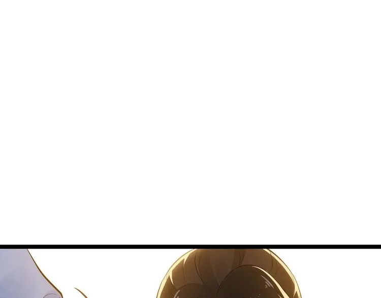 第55话 威胁 第6页