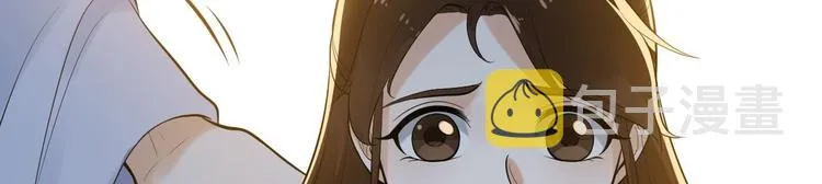 第55话 威胁 第7页