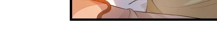 第55话 威胁 第13页