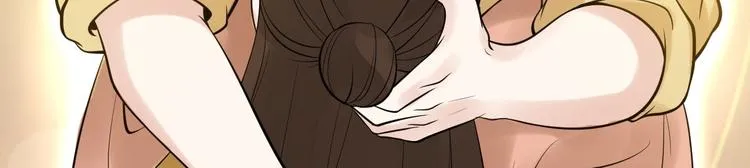 第55话 威胁 第19页
