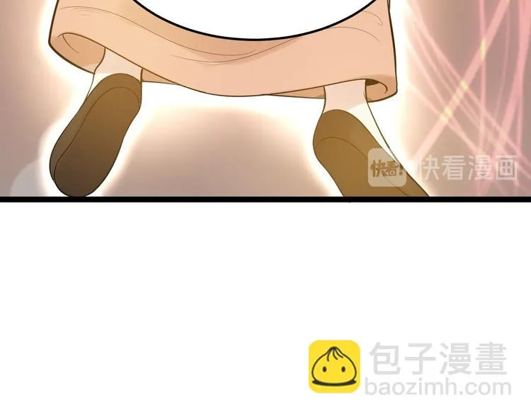 第55话 威胁 第21页