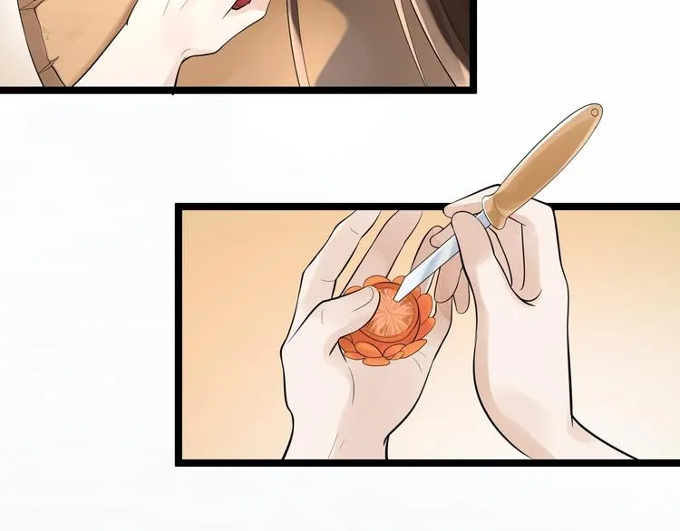 第55话 威胁 第30页