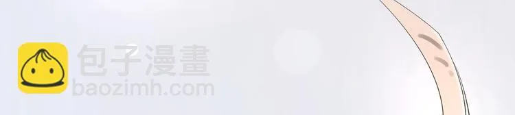 第55话 威胁 第34页
