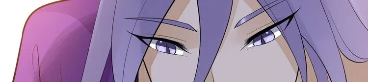 第55话 威胁 第58页