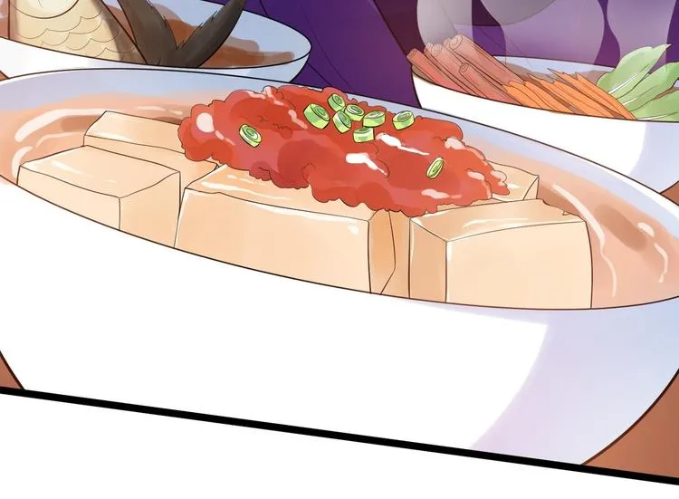 第55话 威胁 第60页
