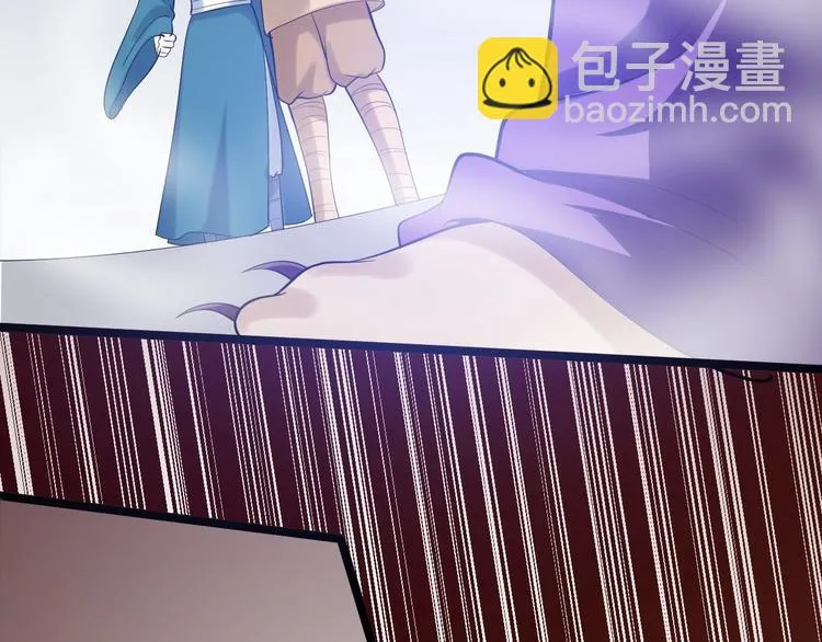 第55话 威胁 第85页