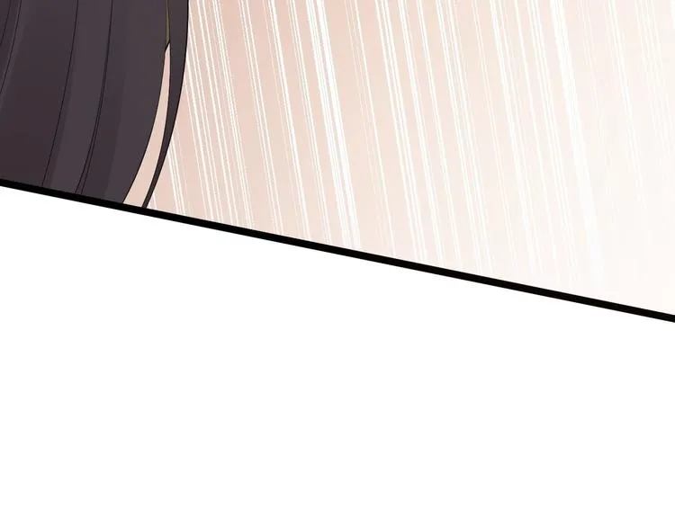 第55话 威胁 第93页