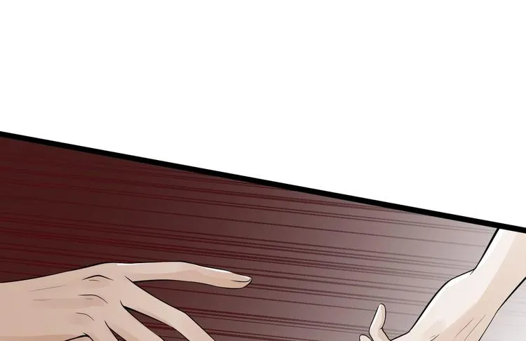第55话 威胁 第94页