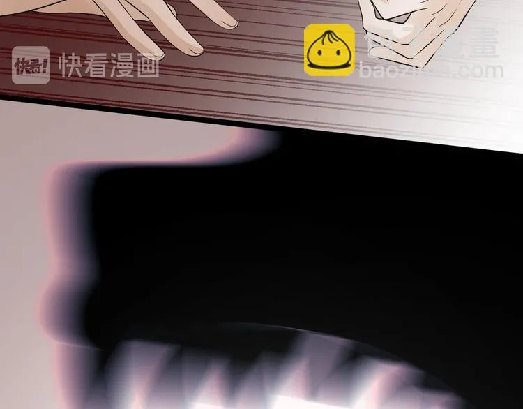 第55话 威胁 第95页