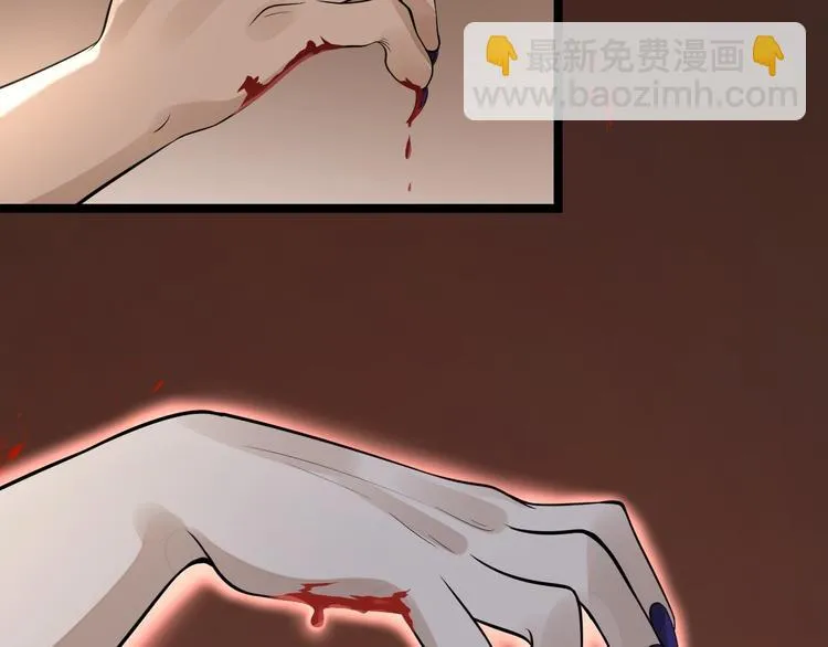 第55话 威胁 第102页