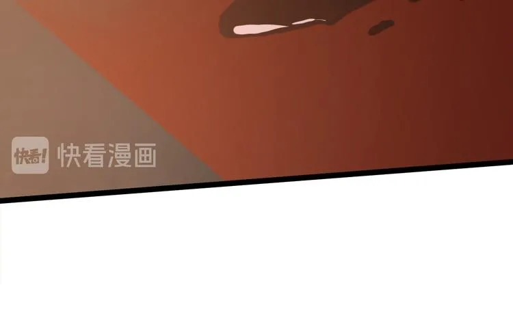 第55话 威胁 第116页