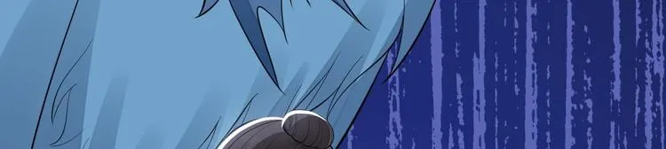 第55话 威胁 第119页
