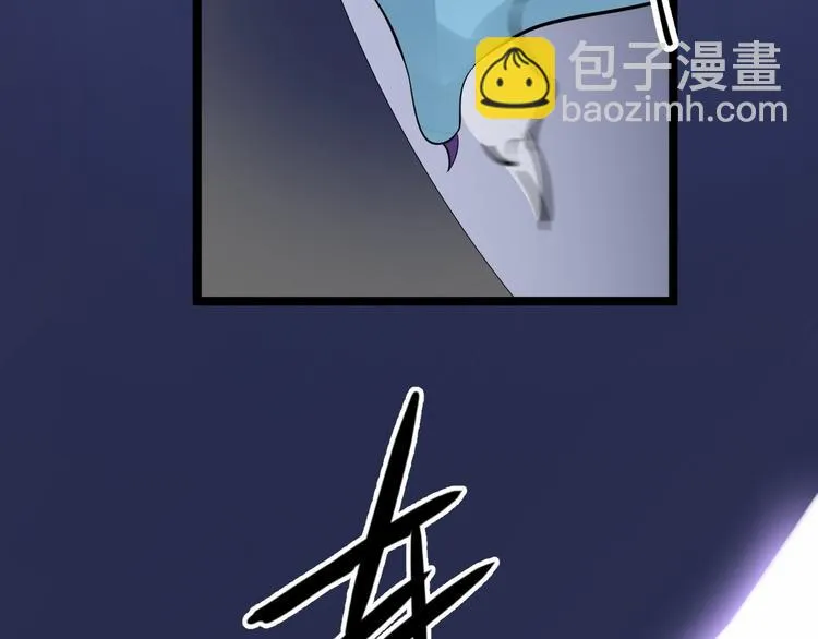 第55话 威胁 第123页