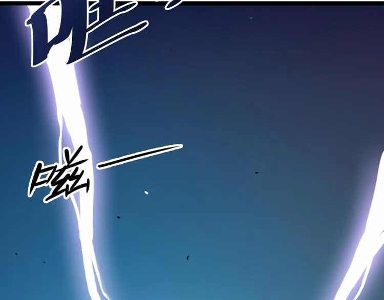第55话 威胁 第132页