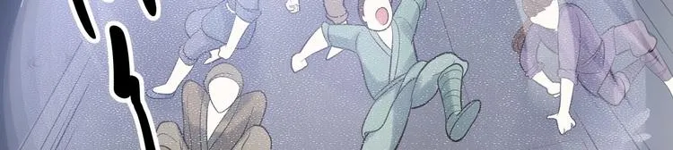 第55话 威胁 第140页