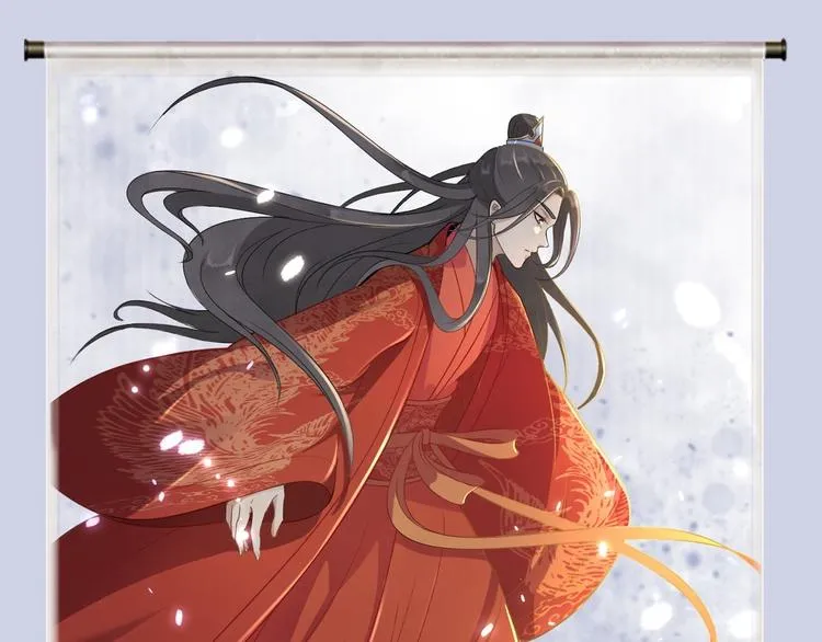 第54话 满汉全席 第1页
