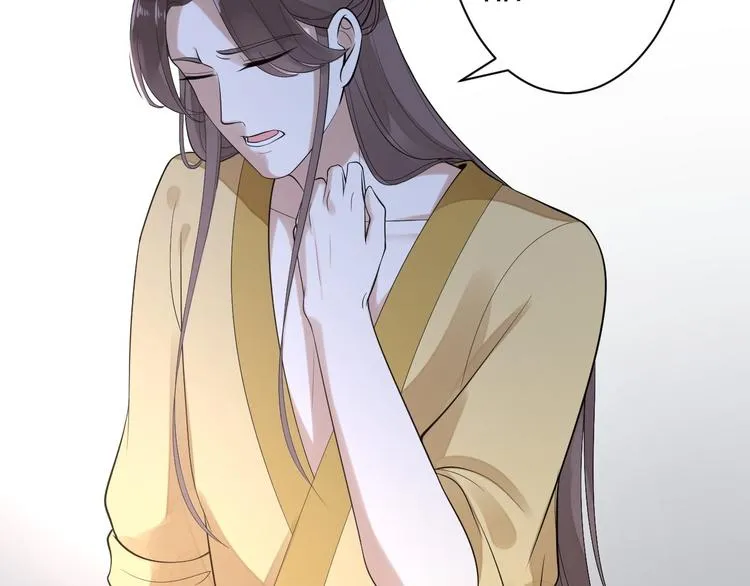 第54话 满汉全席 第19页