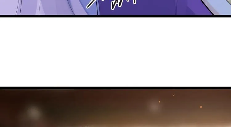 第54话 满汉全席 第32页