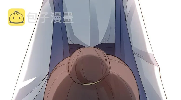第54话 满汉全席 第38页