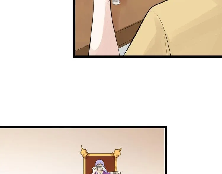第54话 满汉全席 第51页