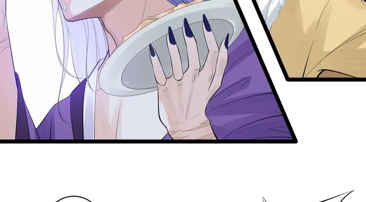 第54话 满汉全席 第66页