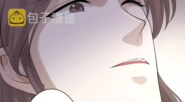第54话 满汉全席 第80页