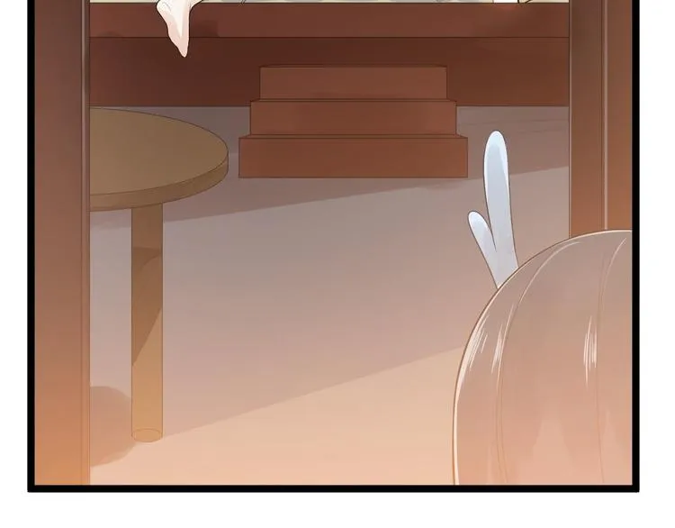 第54话 满汉全席 第89页