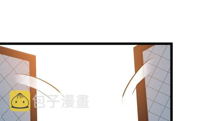 第54话 满汉全席 第90页