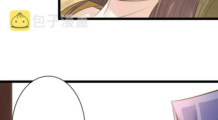 第54话 满汉全席 第92页