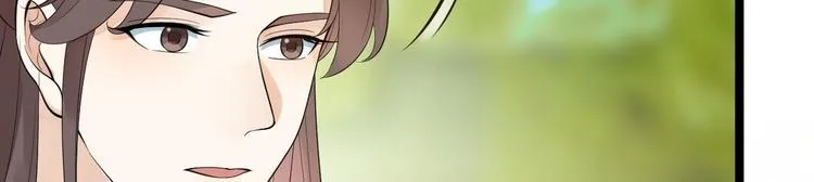 第53话 龙族五皇子 第25页