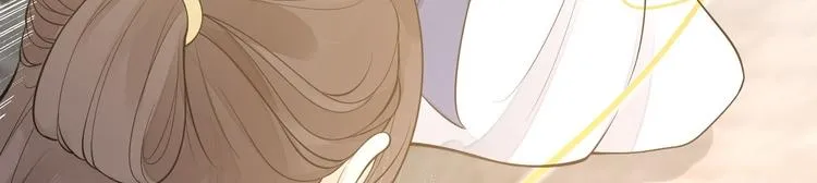 第53话 龙族五皇子 第31页
