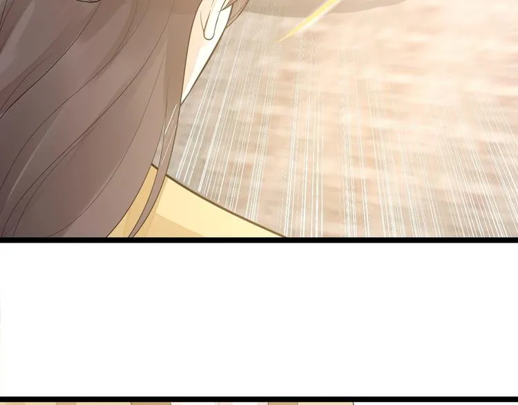 第53话 龙族五皇子 第32页