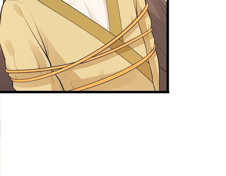 第53话 龙族五皇子 第36页