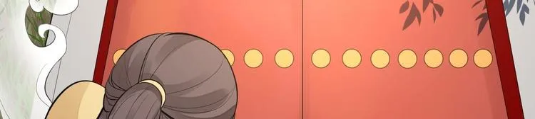 第53话 龙族五皇子 第52页