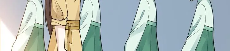 第53话 龙族五皇子 第66页