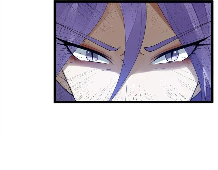 第53话 龙族五皇子 第73页
