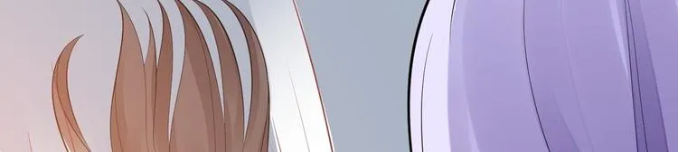 第53话 龙族五皇子 第75页