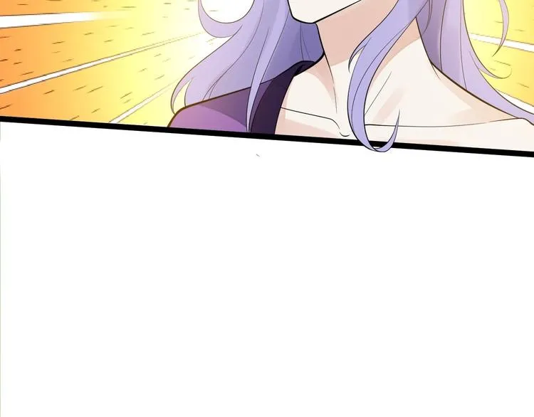 第53话 龙族五皇子 第91页
