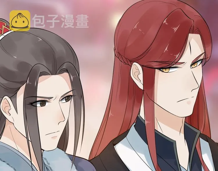 第52话 上古凶兽 第19页
