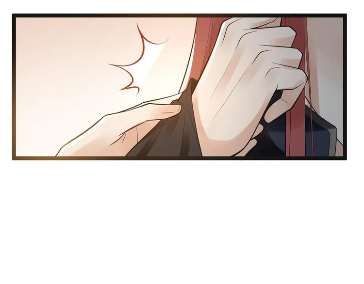 第52话 上古凶兽 第61页