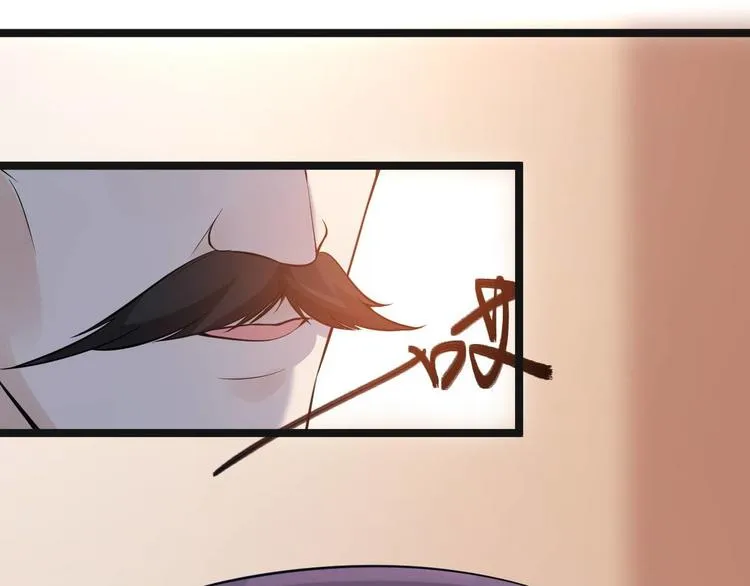 第52话 上古凶兽 第73页